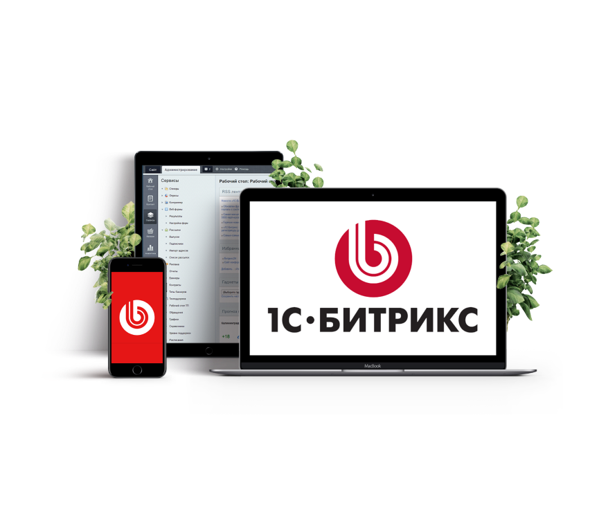 Создаём сайты <br>для бизнеса