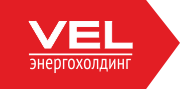 VEL Энергохолдинг